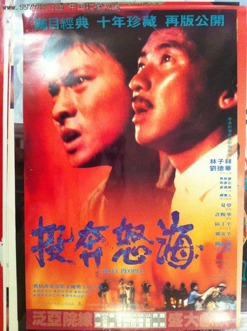仿制假佐治亚州立大学文凭毕业证